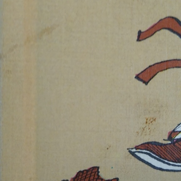 Mother Rabbit's Son Tom Dick Gackenbach I Can Read Children's Picture Book - Picture 3 of 8